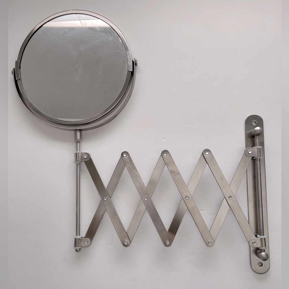 Ikea Stainless Steel Mirror, Silver